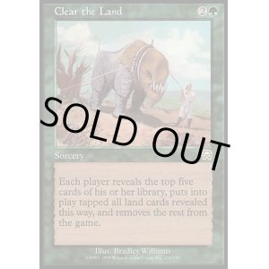 画像: 【日本語版】開墾/Clear the Land