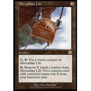 画像: 【日本語版】メルカディアの昇降機/Mercadian Lift