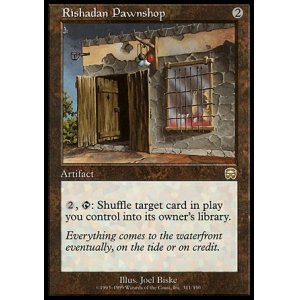 画像: 【日本語版】リシャーダの質屋/Rishadan Pawnshop