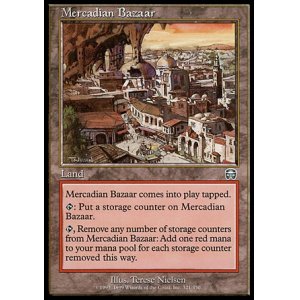 画像: 【日本語版】メルカディアのバザール/Mercadian Bazaar