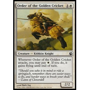 画像: 【日本語版】黄金コオロギの騎士団/Order of the Golden Cricket