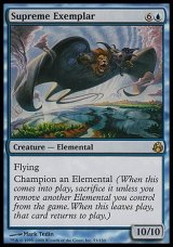 画像: 【日本語版】至高の模範/Supreme Exemplar