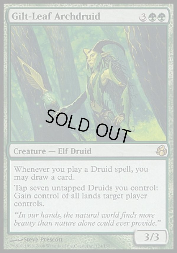 画像1: 【日本語版】光り葉の大ドルイド/Gilt-Leaf Archdruid (1)