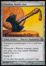 画像: 【日本語版】黒曜石の戦斧/ Obsidian Battle-Axe