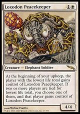 画像: 【日本語版】ロクソドンの平和の番人/Loxodon Peacekeeper