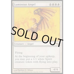 画像: 【日本語版】光明の天使/Luminous Angel