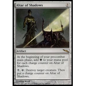 画像: 【日本語版】影の供犠台/Altar of Shadows