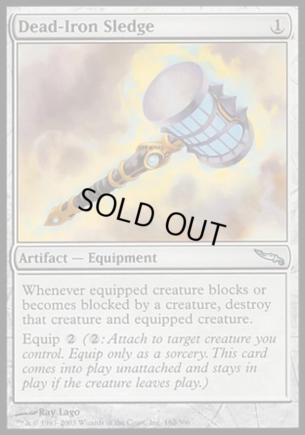 画像1: 【日本語版】死鉄の大槌/Dead-Iron Sledge (1)