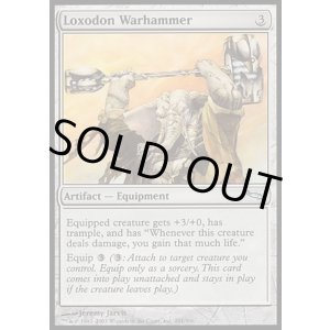 画像: 【日本語版】ロクソドンの戦槌/Loxodon Warhammer