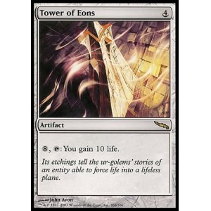 画像: 『英語版』永劫の塔/Tower of Eons