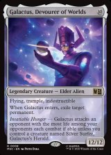画像: 『サージFoil』『英語版』世界を喰らうもの、ギャラクタス/Galactus, Devourer of Worlds