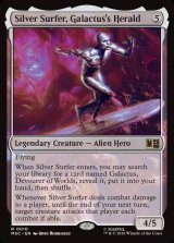 画像: 『サージFoil』『英語版』ギャラクタスのヘラルド、シルバーサーファー/Silver Surfer, Galactus's Herald