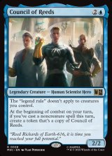 画像: 『サージFoil』『英語版』リード評議会/Council of Reeds