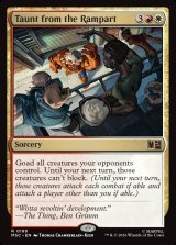 画像: 『サージFoil』『英語版』塁壁からの挑発/Taunt from the Rampart