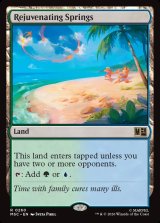 画像: 『サージFoil』『英語版』回復の温泉/Rejuvenating Springs