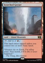 画像: 『サージFoil』『英語版』焼け焦げた間欠泉/Scorched Geyser