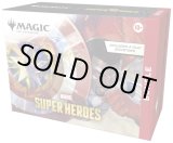 画像: 『未開封英語版』マーベル スーパー・ヒーローズ Bundle『MTG』