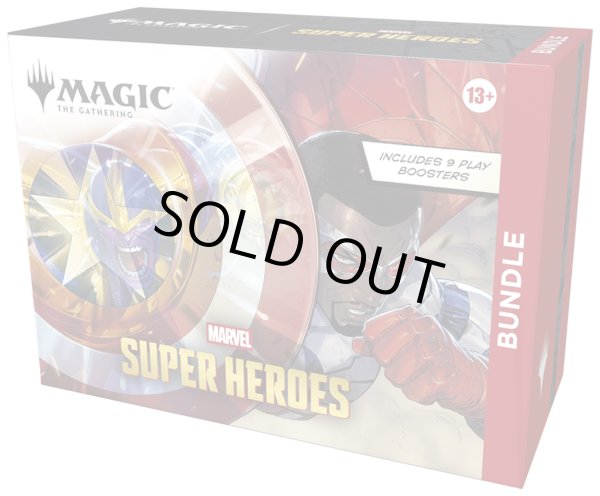 画像1: 『未開封英語版』マーベル スーパー・ヒーローズ Bundle『MTG』 (1)