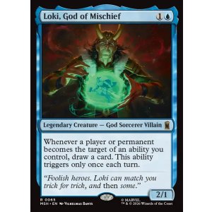 画像: 『英語版』悪戯の神、ロキ/Loki, God of Mischief