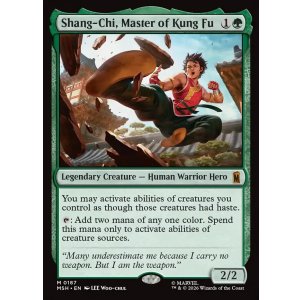 画像: 『英語版』カンフーの達人、シャン・チー/Shang-Chi, Master of Kung Fu