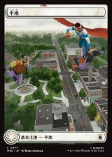 画像: 【Foil】【日本語版】【街の混沌】平地/Plains
