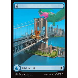 画像: 【Foil】【日本語版】【街の混沌】島/Island
