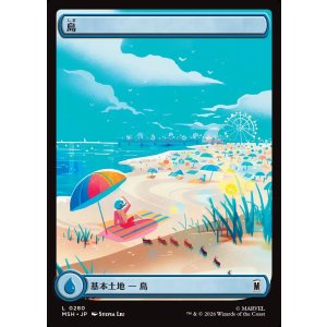 画像: 【Foil】【日本語版】【街の平穏】島/Island