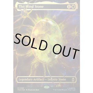 画像: 『英語版』『コズミックFoil』マインド・ストーン/The Mind Stone