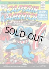 画像: 『Foil』『英語版』『クラシック・コミック』スーパーソルジャー、キャプテン・アメリカ/Captain America, Super-Soldier