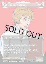 画像: 『Foil』『英語版』『クラシック・コミック』ジェニファー・ウォルターズ/センセーショナル・シーハルク/Jennifer Walters/The Sensational She-Hulk