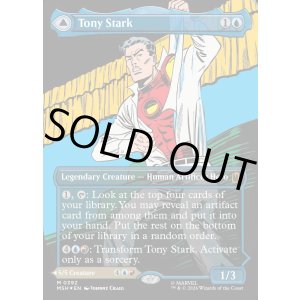画像: 『Foil』『英語版』『クラシック・コミック』トニー・スターク/インビンシブル・アイアンマン/Tony Stark/ The Invincible Iron Man