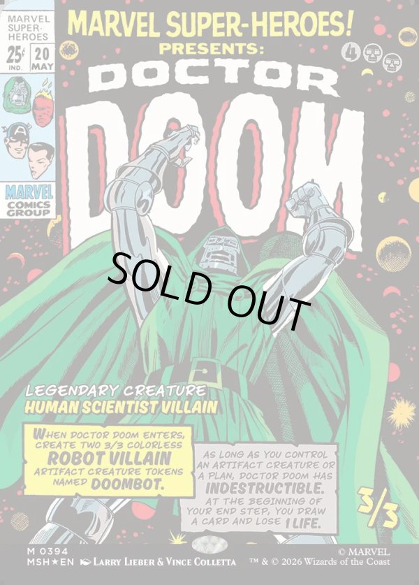 画像1: 『Foil』『英語版』『クラシック・コミック』ドクター・ドゥーム/Doctor Doom (1)