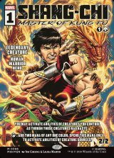 画像: 『Foil』『英語版』『クラシック・コミック』カンフーの達人、シャン・チー/Shang-Chi, Master of Kung Fu