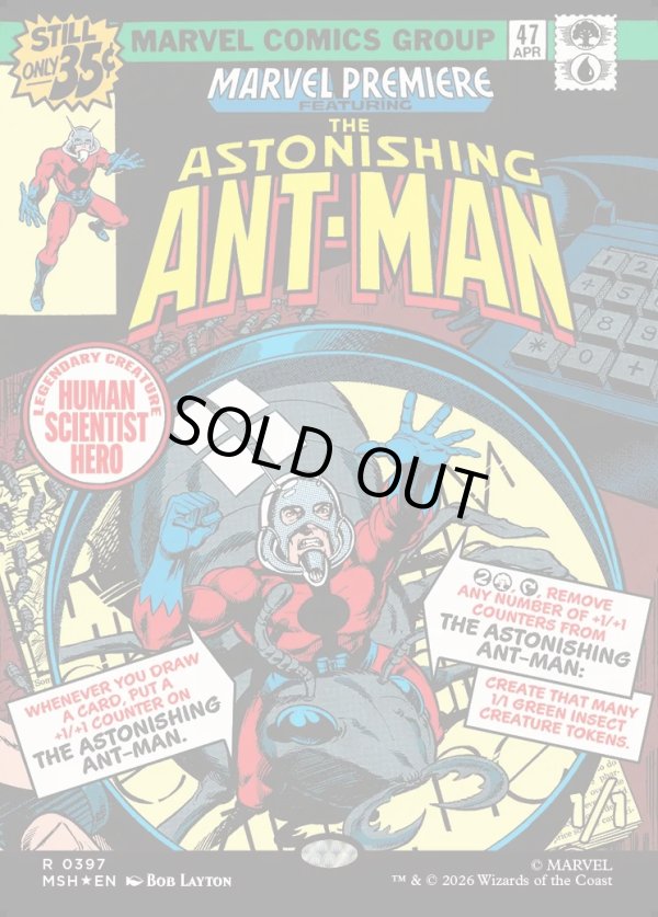 画像1: 『Foil』『英語版』『クラシック・コミック』アストニッシング・アントマン/The Astonishing Ant-Man (1)