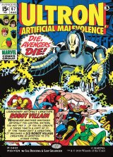 画像: 『Foil』『英語版』『クラシック・コミック』人の作りし悪、ウルトロン/Ultron, Artificial Malevolence