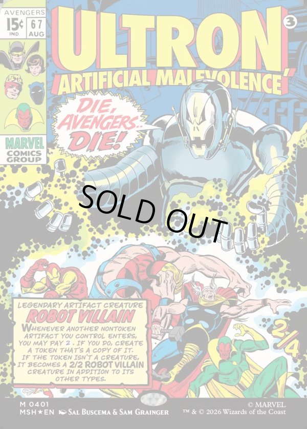 画像1: 『Foil』『英語版』『クラシック・コミック』人の作りし悪、ウルトロン/Ultron, Artificial Malevolence (1)