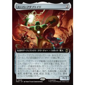 画像: 【Foil】【日本語版】【拡張枠】スーパーアダプトイド/Super-Adaptoid