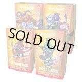 画像: ※予約商品 6月19日発売『未開封英語版』マーベル スーパー・ヒーローズ 統率者デッキCOLLECTOR'S EDITION4種セット『MTG』