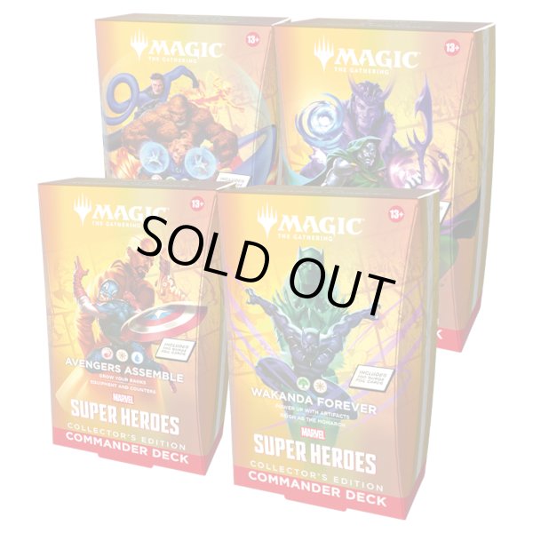 画像1: ※予約商品 6月19日発売『未開封英語版』マーベル スーパー・ヒーローズ 統率者デッキCOLLECTOR'S EDITION4種セット『MTG』 (1)
