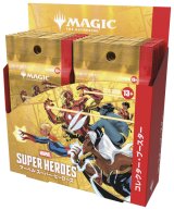 画像: ※予約商品 6月19日発売【未開封日本語版BOX】マーベル スーパー・ヒーローズ コレクター・ブースター【MTG】