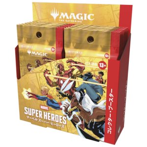 画像: ※予約商品 6月19日発売【未開封日本語版BOX】マーベル スーパー・ヒーローズ コレクター・ブースター【MTG】