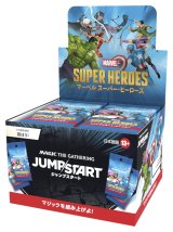 画像: ※予約商品 6月19日発売【未開封日本語版BOX】マーベル スーパー・ヒーローズ ジャンプスタート・ブースター【MTG】