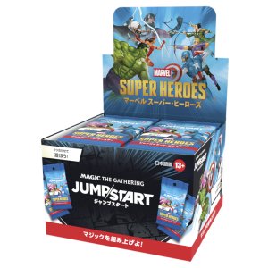 画像: ※予約商品 6月19日発売【未開封日本語版BOX】マーベル スーパー・ヒーローズ ジャンプスタート・ブースター【MTG】