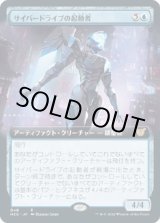 画像: 【拡張枠】【日本語版】サイバードライブの起動者/Cyberdrive Awakener