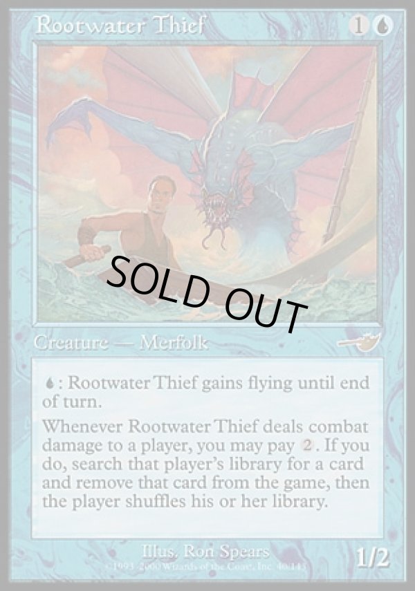 画像1: 【日本語版】ルートウォーターの泥棒/Rootwater Thief (1)