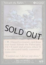 画像: 【日本語版】墜ちたる者ヴォルラス/Volrath the Fallen