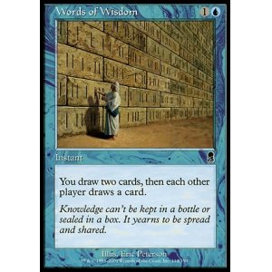 画像: 『英語版』金言/Words of Wisdom