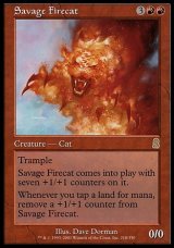 画像: 【日本語版】凶暴な火猫/Savage Firecat