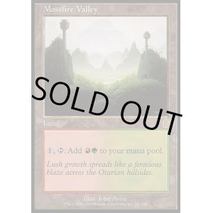 画像: 【日本語版】モスファイアの谷/Mossfire Valley