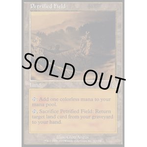 画像: 【日本語版】石化した原野/Petrified Field